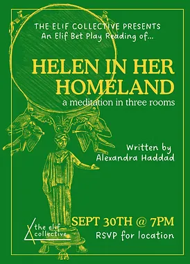 Elif Bet past reading poster
